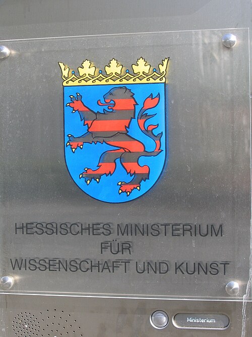 Hessian Ministry of Higher Education, Research and the Arts